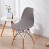 Printed Stretch Shell Chair Cover Spandex Armless Back Chair Covers Washable Slipcover Furniture Protector for Home Office Hotel