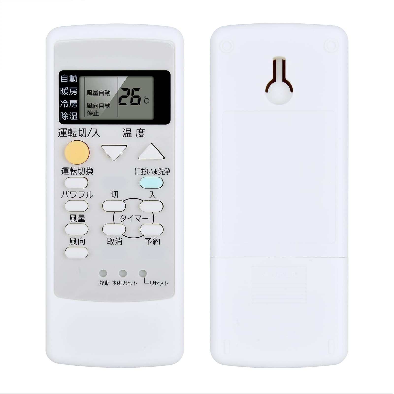 

Air Conditioner Remote Control A75C2668 for Panasonic National Air Conditioner Remote Control Compatible with CS-225TB-W CS-22BDH-W CS-225HA-W