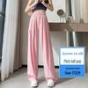Women's Summer 2025 Ice Silk Nine-Point Pleated Wide Leg Cargo Pants