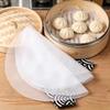 Non-Stick Silicone Steamer Mat Reusable Round Bamboo Steamer Mesh Mat Dim Sum Baking Pad Restaurant Kitchen Cooking Tool