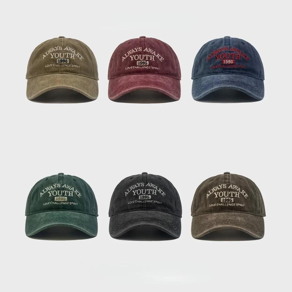 Vintage Baseball Cap For Men And Women Denim Embroidered Letter Prints Hat Cotton Soft Top Caps Casual Vintage For Men And Women Hats Latest Cotton