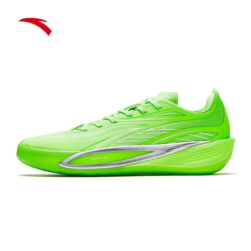 Anta Light Crazy 5 Men s Basketball Shoes US 8