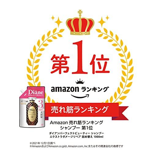 [Exclusive to .co.jp] Diane Diane [Large Capacity] Shampoo Damage Repair Floral & Berry Scent DX Extra Damage Repair Refill 1000ml