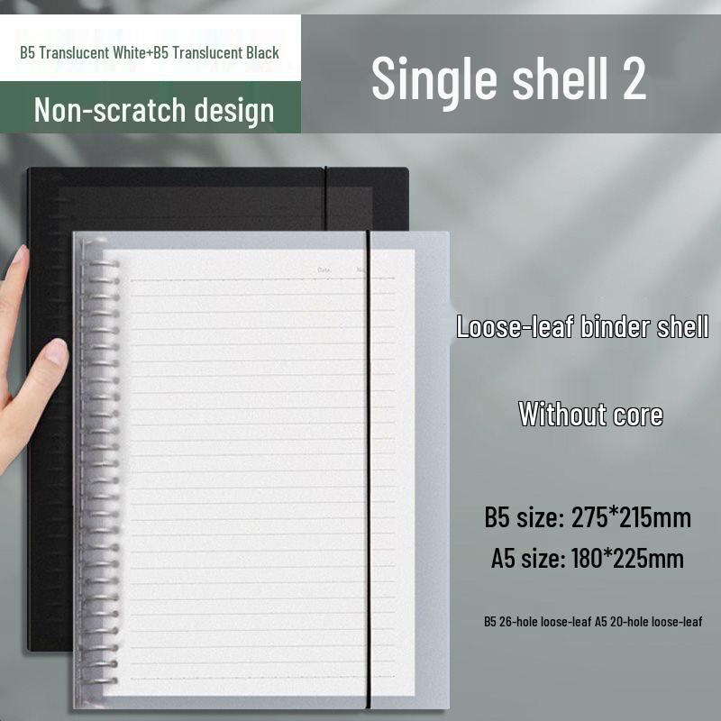 B5 Loose-Leaf Notebook Refill with 26-Hole and A5 Detachable Loose-Leaf Paper, 20-Hole Horizontal Line Grid for Exam Prep.