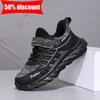 Childrens Sports Shoes Mesh Casual Comfortable Soft Sole Outdoor Boys Jogging Shoes New Anti Slip Rebound Walking Shoes
