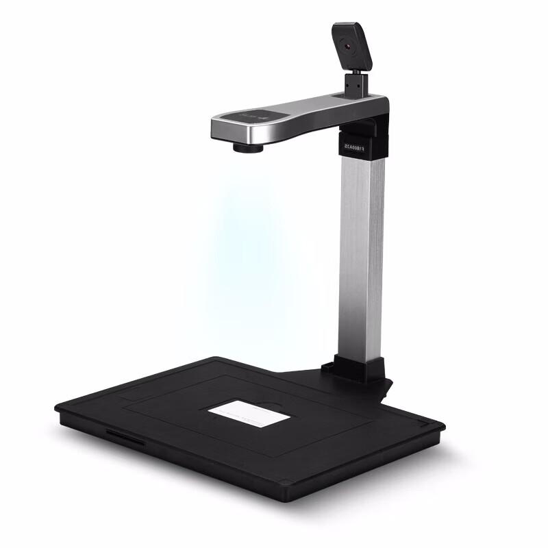 F1000A3S A3 High-Speed Dual-Camera Document Scanner CN Plug (adapter Included)