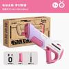 Electric Water Gun 1PCS Auto Suction Water Splash Festival Summer Water Play Toys Brithday Gift