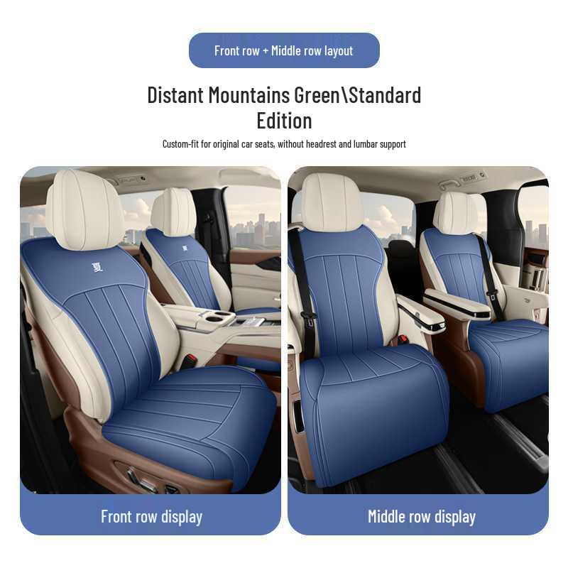 All-Season Breathable Seat Cushion for BYD Xia - Universal Fit, Ventilated Interior Cover