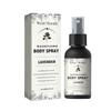 Body spray relieves muscle tension and fatigue, promotes body relaxation, and is a care spray