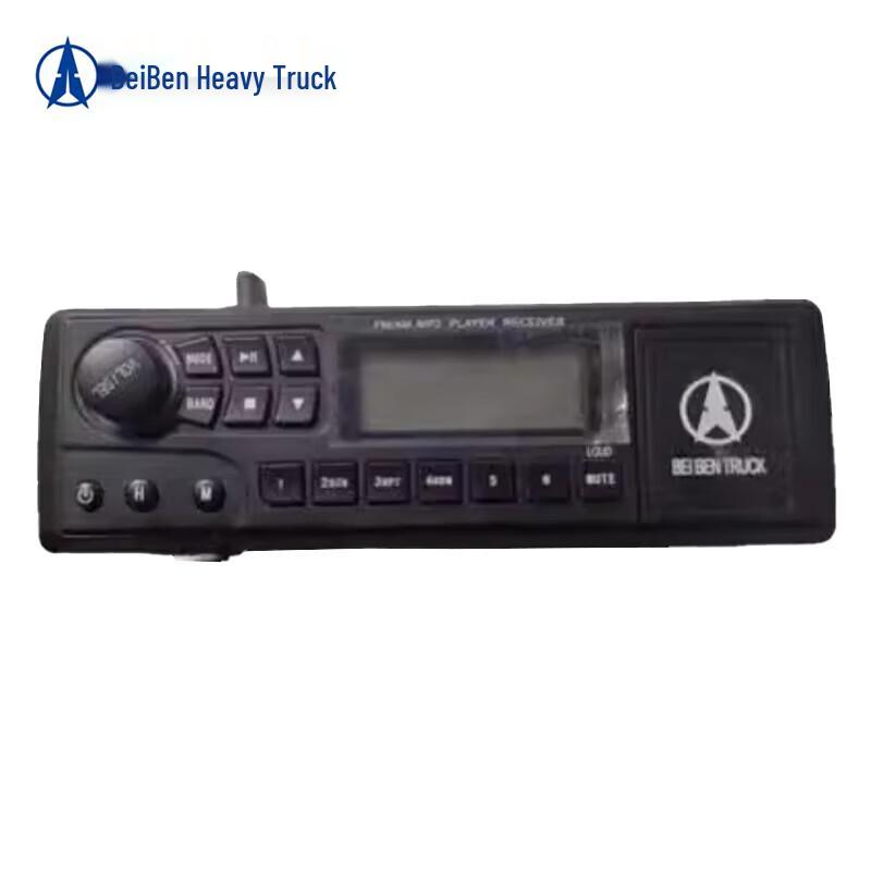 Beiben Heavy Truck Cabin Radio