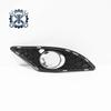A2218850153 LEFT FOG LIGHT GRILLE for MERCEDES BENZ S CLASS W221
