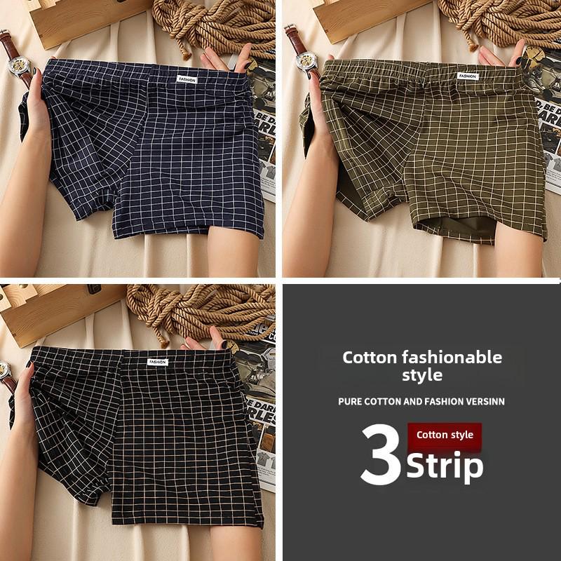 

Мужские клетчатые боксеры из чистого хлопка: Удобное, свободное и дышащее нижнее белье L (recommended 90-115 jin)