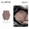 Luxury Car SUV Universal Nappa Leather Car Seat Cover Comfortable Memory Foam Perforated Leather Cushions Car Seat Protection