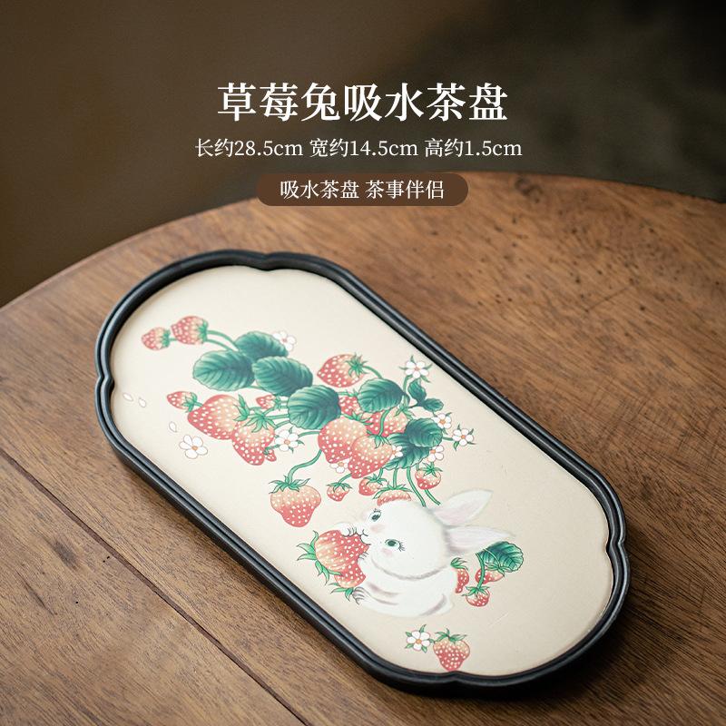 

Милый клубничный кролик, поглощающий воду, держатель для горшка, японский столик для сухого заваривания, поднос для чая, чайная доска, аксессуары для кафе, украшения