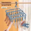 32-Clip Multi-Functional Plastic Drying Rack for Socks