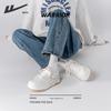 Warrior Women's Platform Casual Sneakers