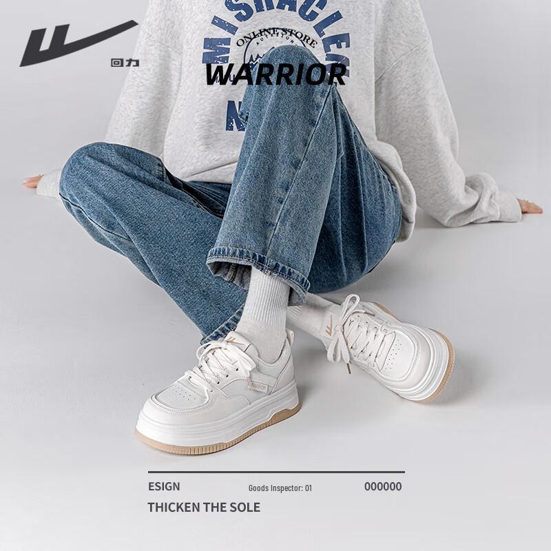 Warrior Women's Platform Casual Sneakers