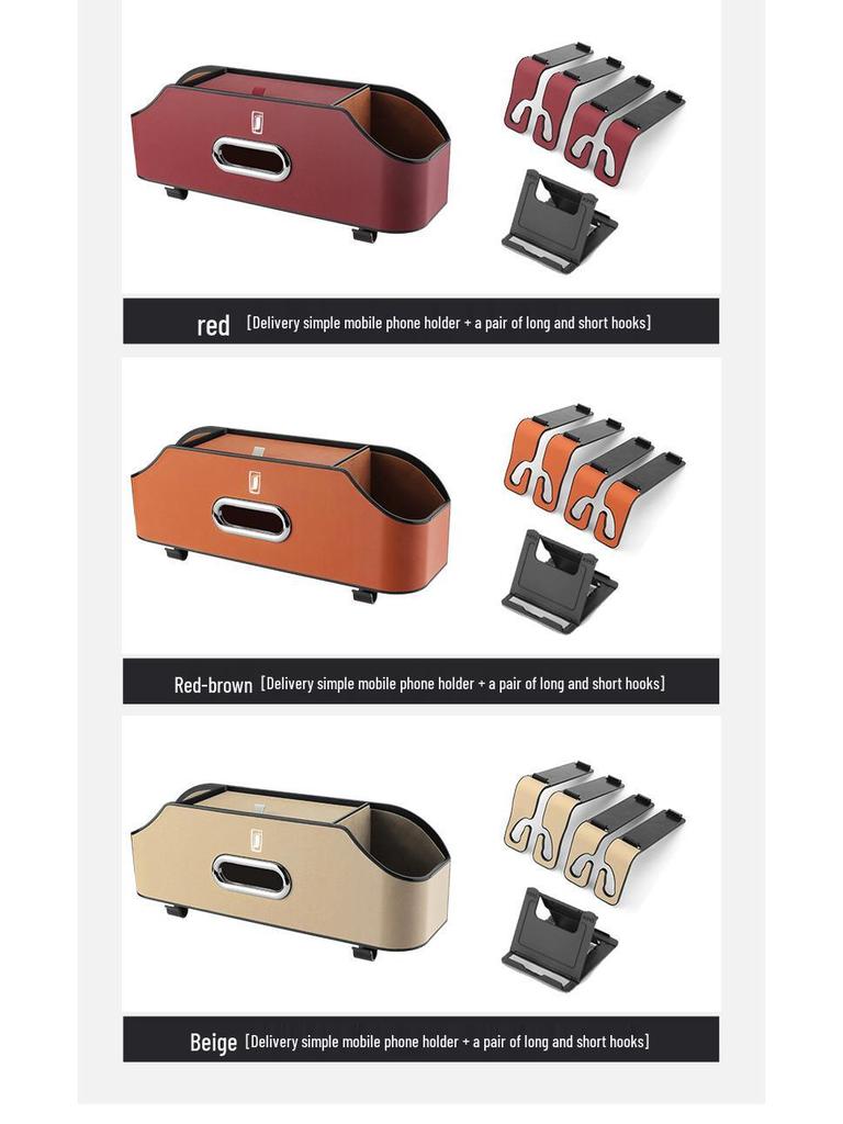 Bestune Multifunctional Car Storage Box with Cup Holder and Tissue Dispenser