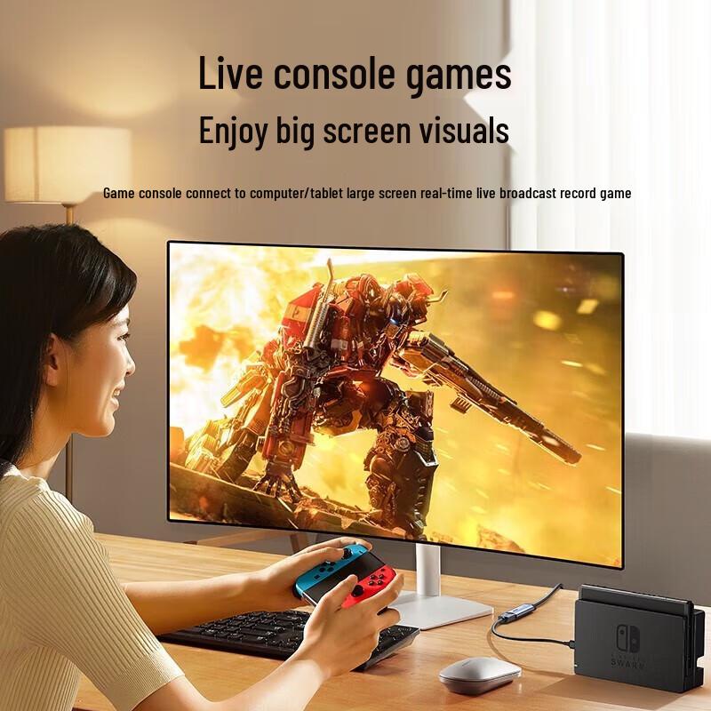 Ugreen HDMI to USB Video Capture Card