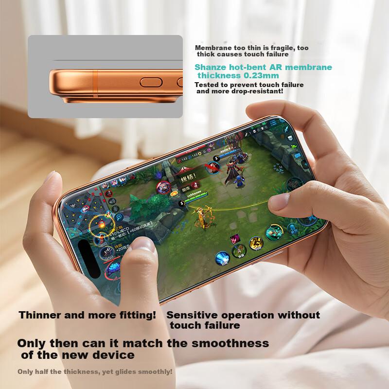 ShanZe iPhone 17 Pro Max Tempered Glass Screen Protector Full Coverage Anti-Fall AR 3D Heat Bend Ultra-Low Reflectivity <0.6%
