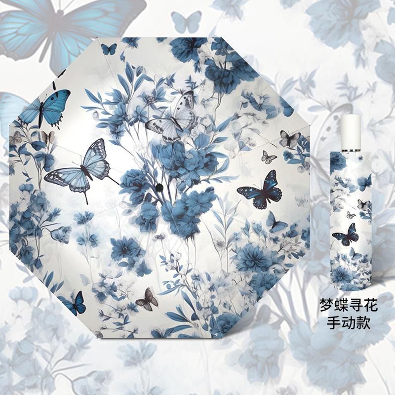 

Автоматический складной зонт защита от УФ лучей солнцезащитный козырек солнечный зонт виниловый зонт от погоды и дождя реклама