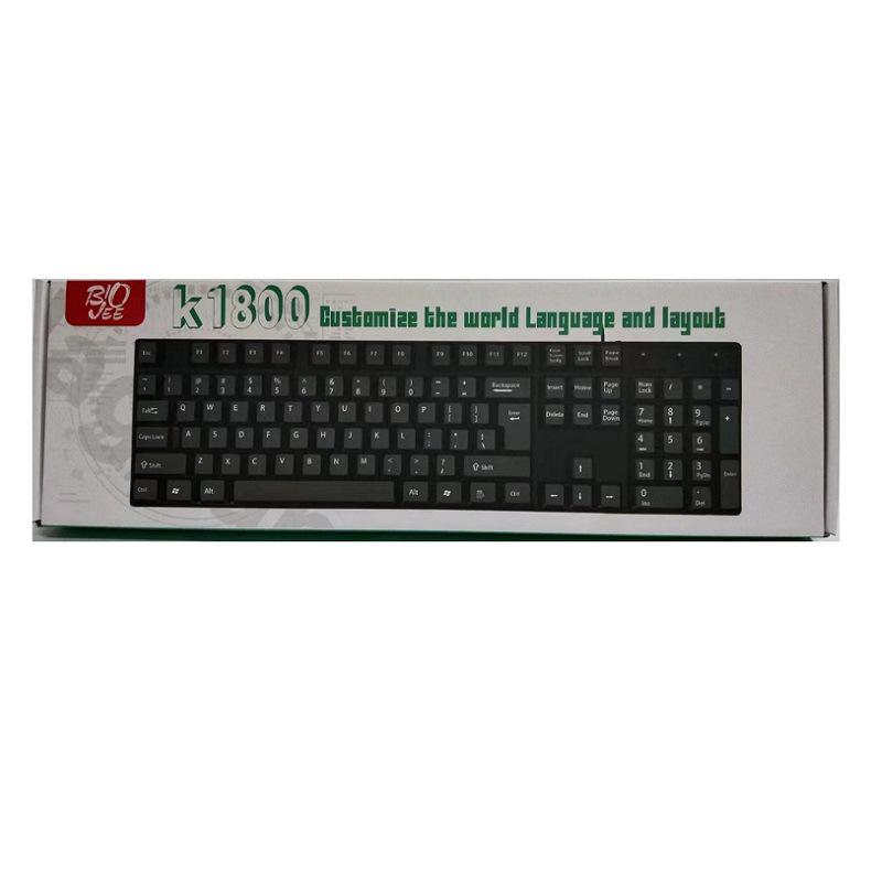 Multilingual USB Wired Keyboard with Russian, Arabic, Spanish, and French Layouts