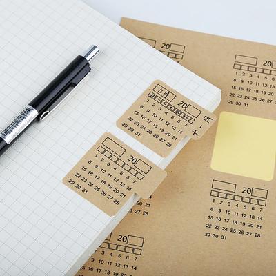 Stationeries 2Pcs 2020 2021 Kraft Paper Handwritten Calendar Notebook Index Label Stickers