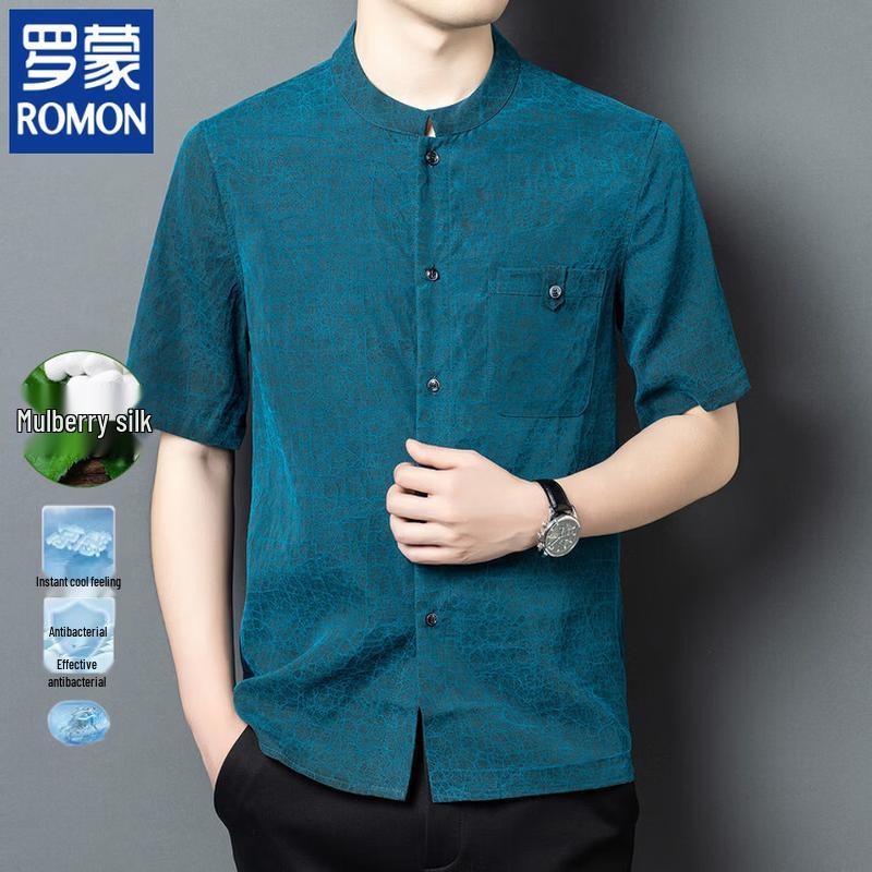 Romon Men s Silk Double-Sided Tang Suit Shirt 3XL
