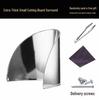 Stainless Steel Anti-Splash Cutting Board Baffle