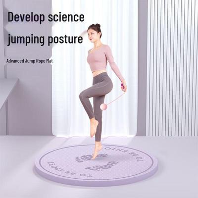 OEING Thickened Soundproof Jump Rope Mat