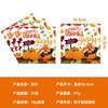 Pumpkin Thanksgiving Theme Party Tableware Set Disposable Paper Plate Paper Cup Paper Towel Pe Tablecloth Knife Fork Spoon
