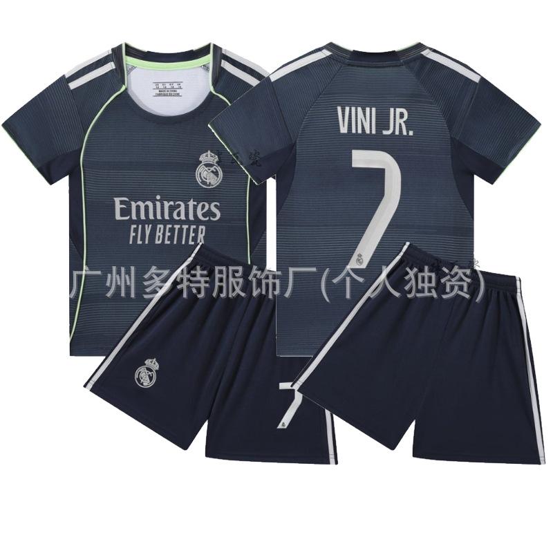 2 New children's football jersey set Boys and girls games game jersey Kindergarten performance jersey jersey