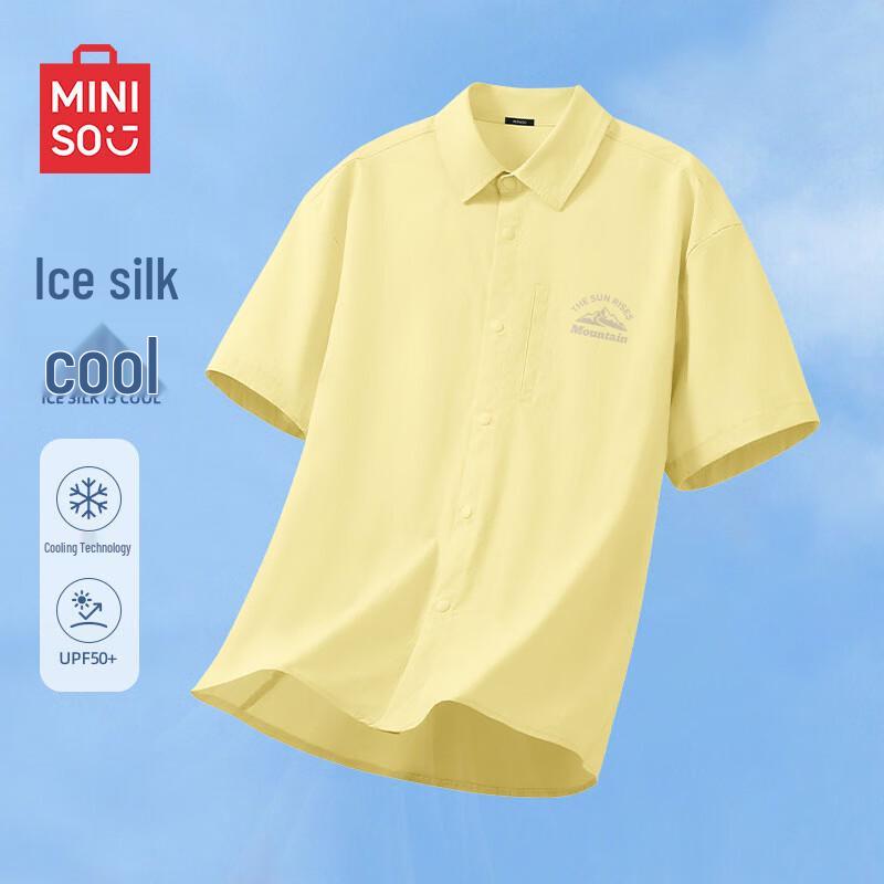 MINISO Мужская летняя рубашка с коротким рукавом из ледяного шелка с защитой от солнца 3XL