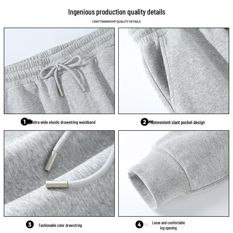 Hodo Men's Heavy Cotton Loose Fit Jogger Pants