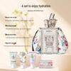 Cath Kidston Wildflower Skincare Handbag