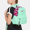 Nike Fabric Backpack Regular Women's Foam Mint Green Lightweight Casual BA5559-379