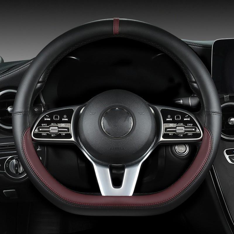 Full Leather Cover for All Seasons Auto Steering Wheel Cover Non-slip D-shaped Breathable Car Steering Wheel Protector