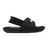 Toddler Kawa Swoosh Slides
