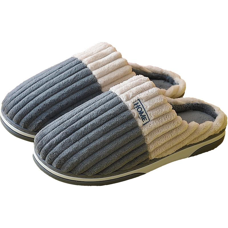 Cotton Slippers for Men, Autumn and Winter Thick Soled Anti Slip Home Wholesale, Warm Indoor Plush Cotton Slippers for Women