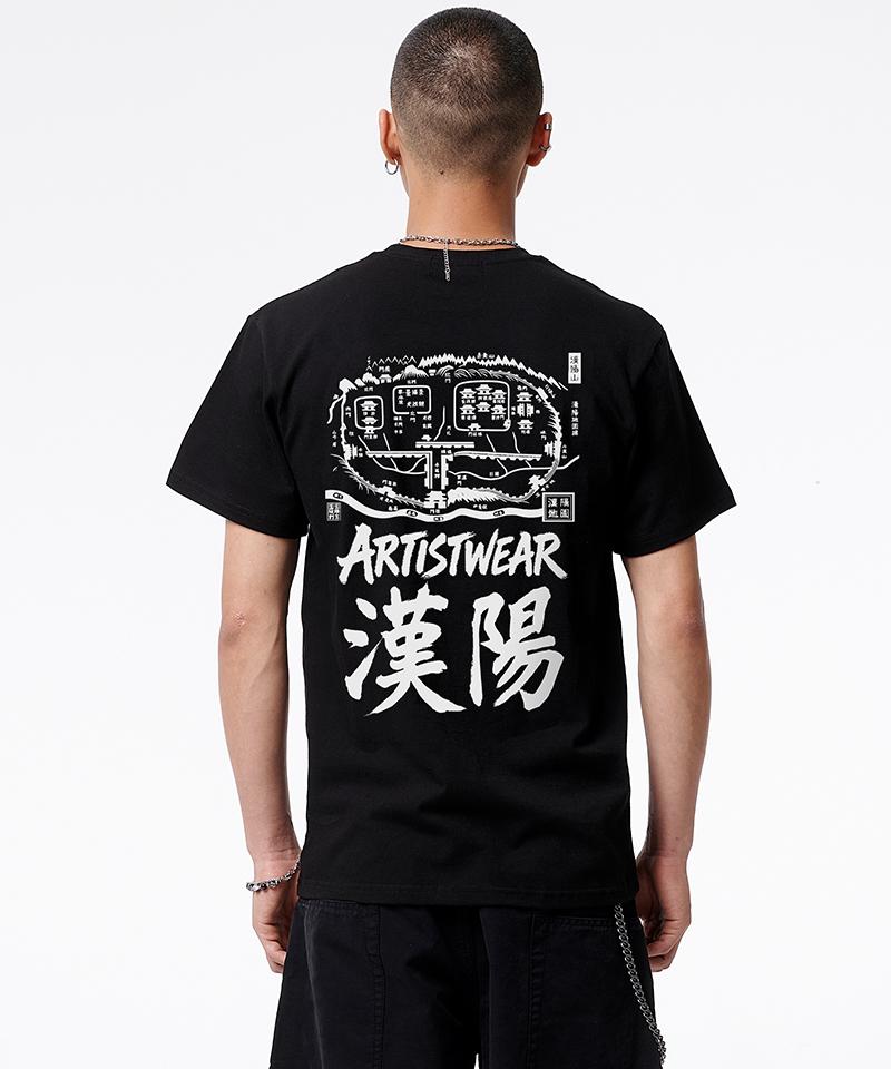 ARTISTWEAR [Atw] Daedongyeojido Short Sleeve T-Shirt