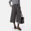 Women's Loose Fit Wool Blend Wide-Leg Pants