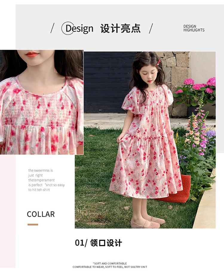Girls' dress summer 2026 new item beautiful floral bubble sleeves princess dress summer dress children's dress