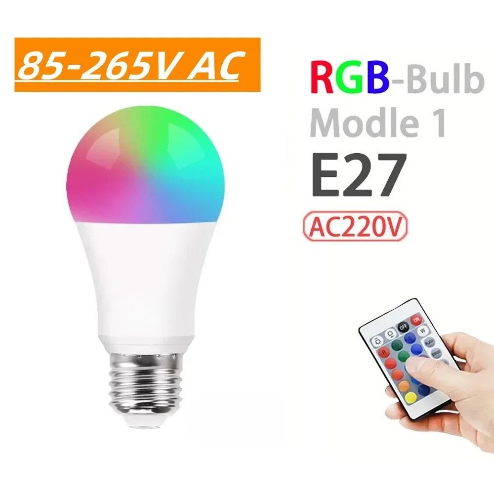

16 кольорів RGB лампочка LED багатоколірна лампочка E27 220В побутове освітлення з можливістю регулювання яскравості 24-кнопковий пульт дистанційного керування розумна лампа атмосферне світло