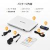 ASUTAS Tragbarer DVD Extra Groß Dual 5000mAh Wiederaufladbar 6 Stunden Kontinuierlich Sehr Auto Einfach USB SD-Karte AV TV Letzter Speicher Fernbedienung Tragbar für