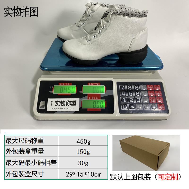 Square Dance Shoes Dance Shoes Female Adult Soft Sole Middle Heel Sailor Dance Shoes Dance Shoes Performance Shoes New Mesh