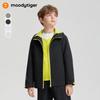 Moodytiger Kids' 3-in-1 Fleece Lined Windproof Hooded Winter Jacket