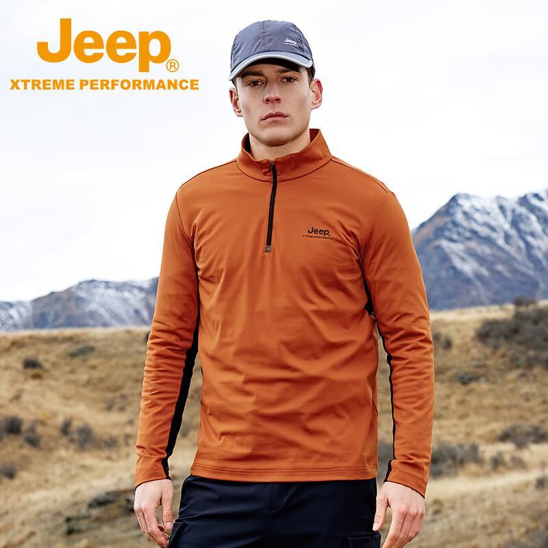 Jeep Men's Fleece Quick-Dry Long-Sleeve T-Shirt