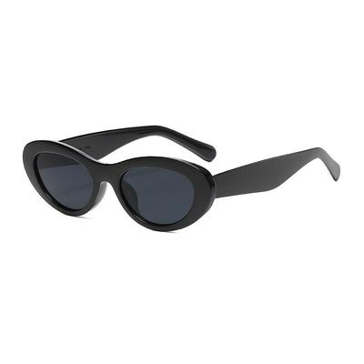 Trendy 2024 Women's Oval Sunglasses: European & American Style, High-End Fashion