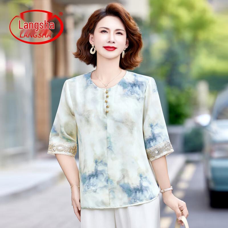 LangSha Women s Stylish Mid-Sleeve Chinese Blouse XL