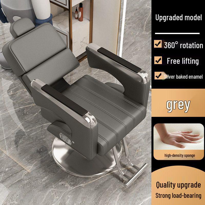 Adjustable Leather Barber Chair: Reclining, Rotating, and Height-Lifting Chair for Beauty Salons.